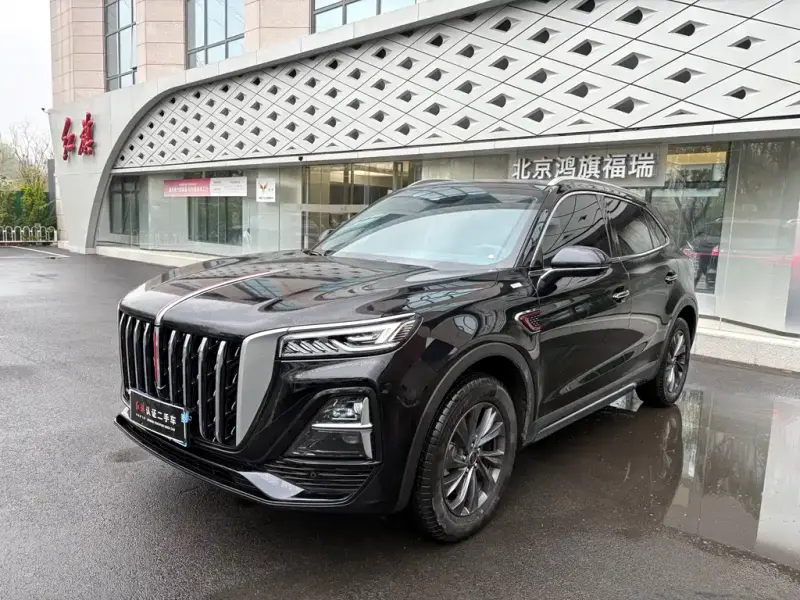 Hongqi HS5