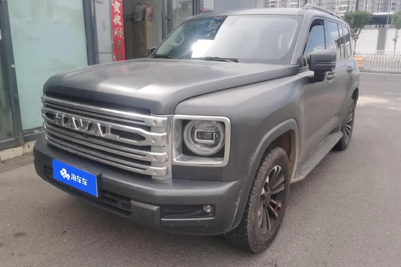 Haval H9
