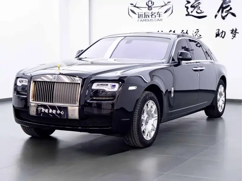 Rolls-Royce Ghost