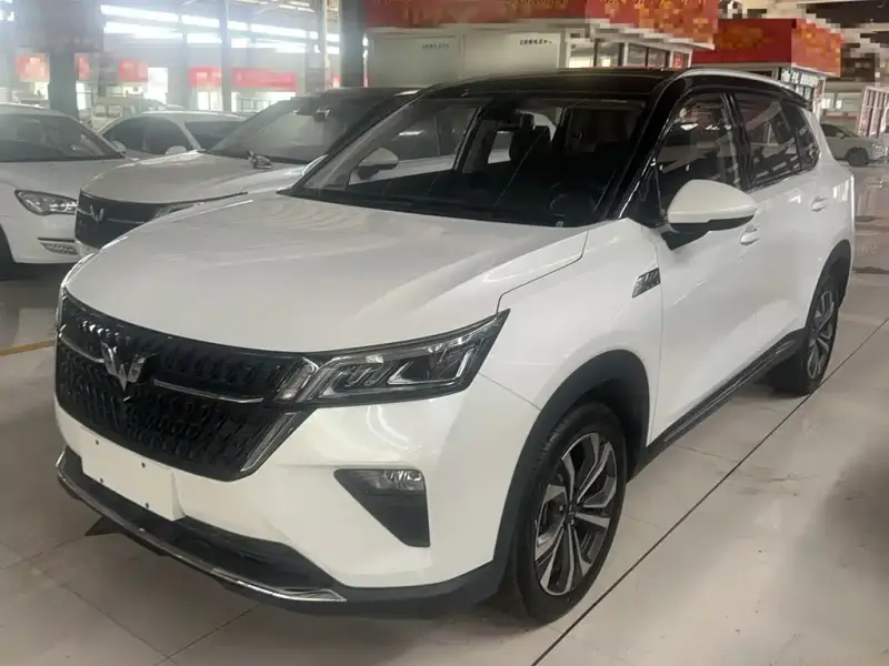 Wuling Xingchen