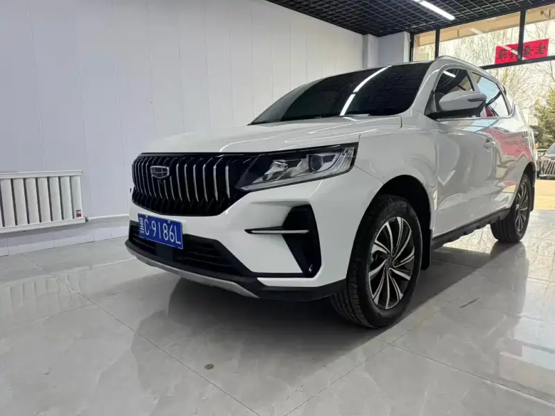 Geely Vision X6