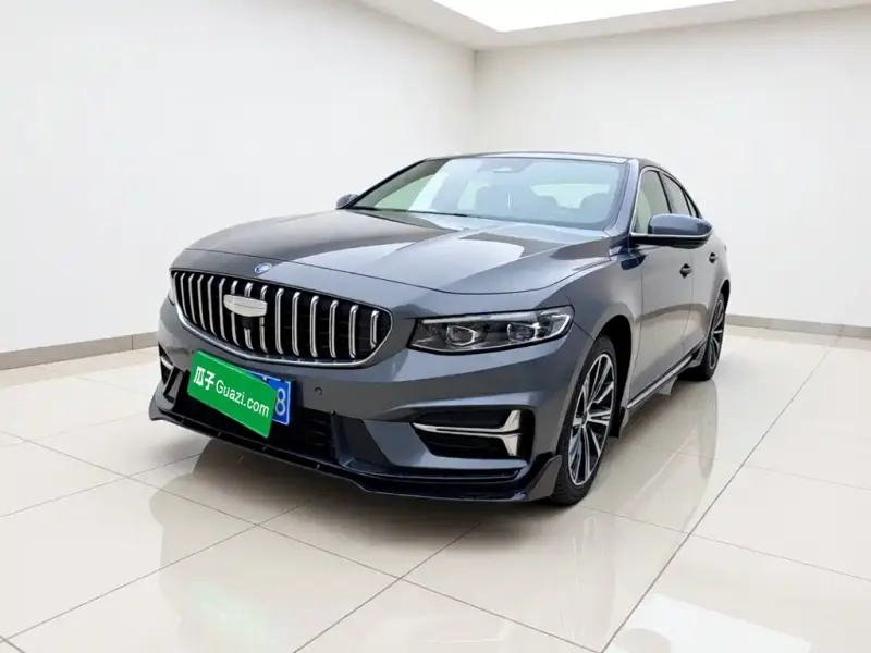 Geely Preface (Xingrui)