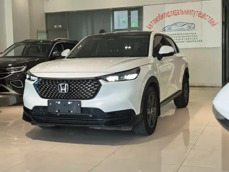 Honda XR-V