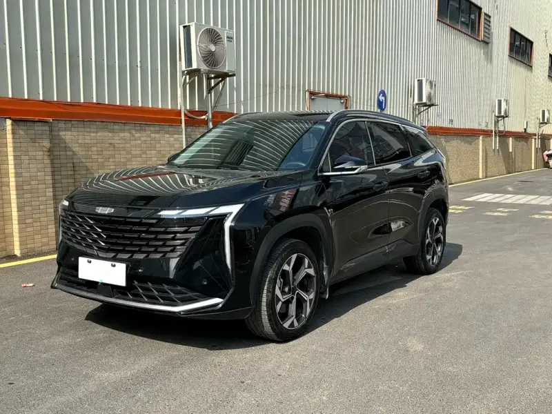 Geely Atlas L (Boyue L)