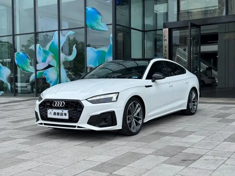 Audi A5 (Import)