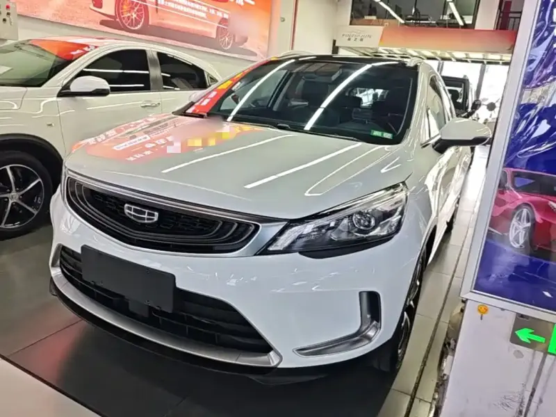 Geely Emgrand GS