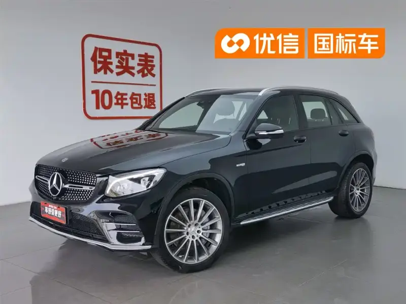 Mercedes-Benz GLC AMG