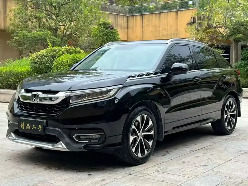Honda Avancier