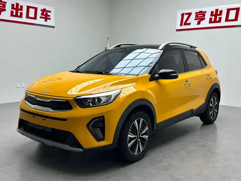 Kia KX1