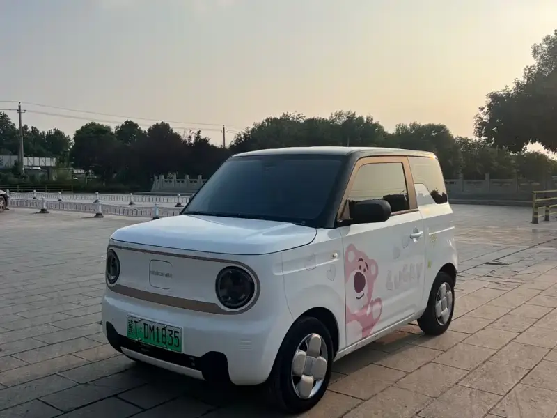 Galaxy Panda Mini (Panda)