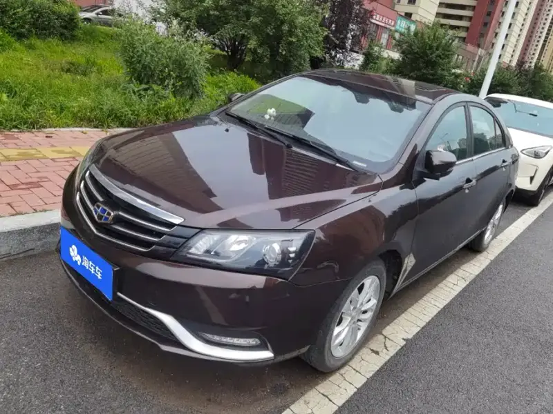 Geely Emgrand