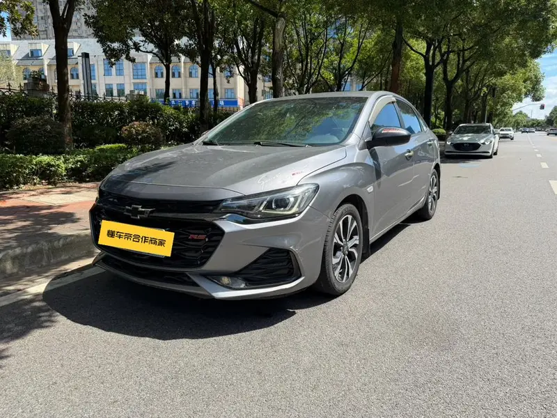 Chevrolet Monza