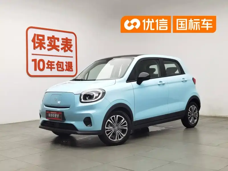 Leapmotor T03