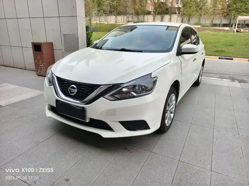 Nissan Sylphy