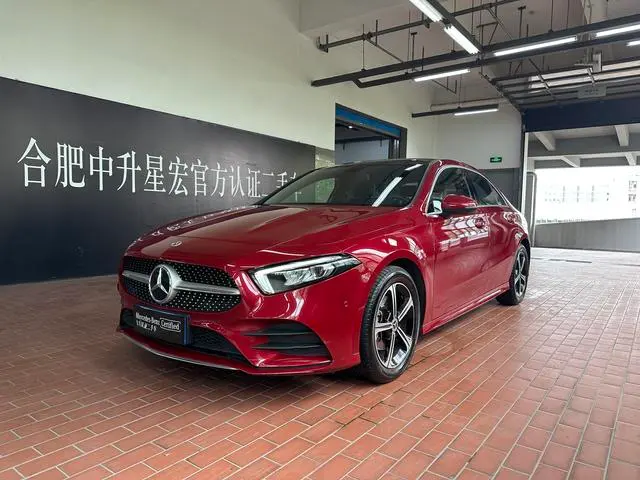 Mercedes-Benz A-Class