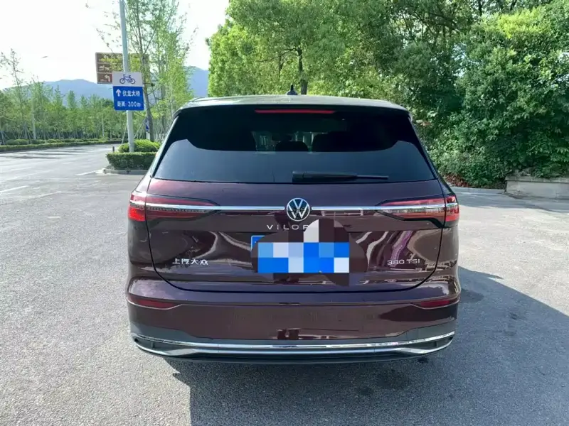 Volkswagen Viloran