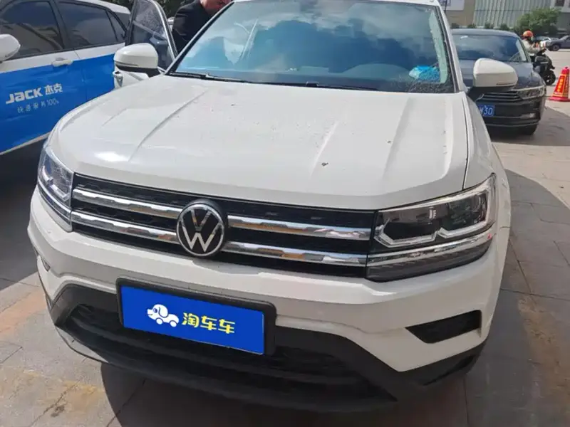 Volkswagen Tharu