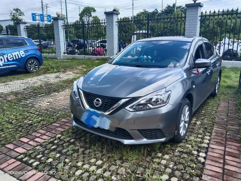 Nissan Sylphy