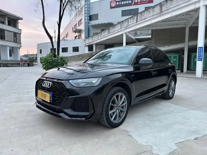 Audi Q5L
