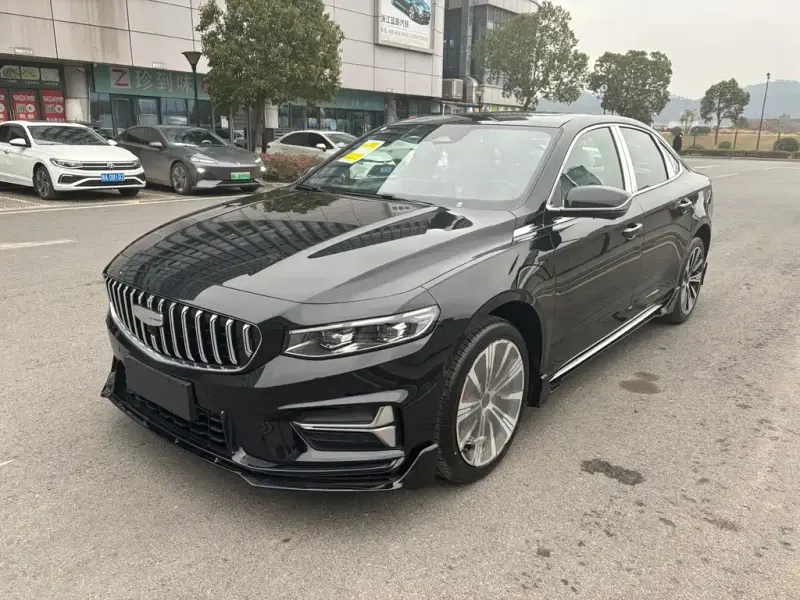 Geely Preface (Xingrui)