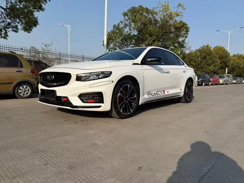 Geely Preface (Xingrui)