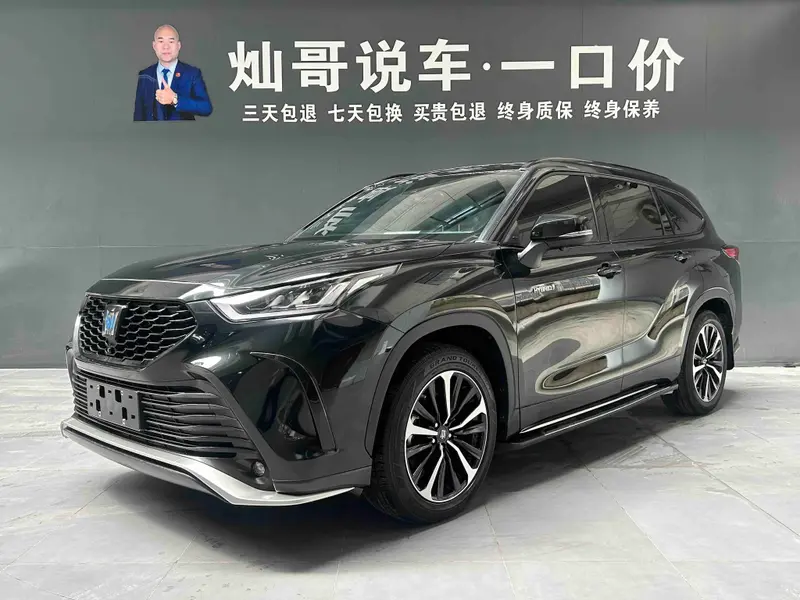 Toyota Crown Kluger