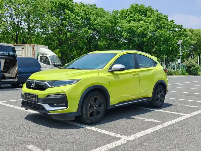 Honda XR-V