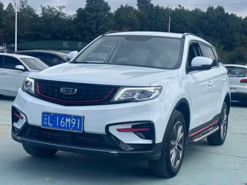 Geely Atlas (Boyue)