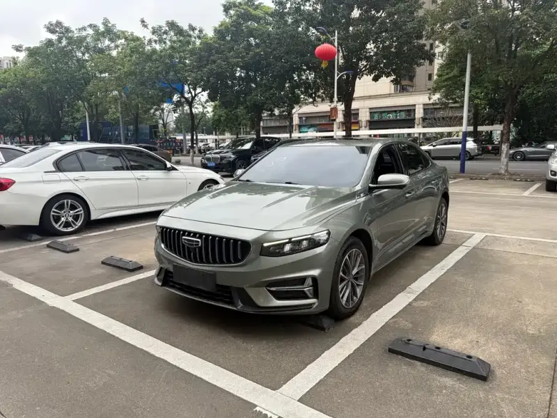 Geely Preface (Xingrui)