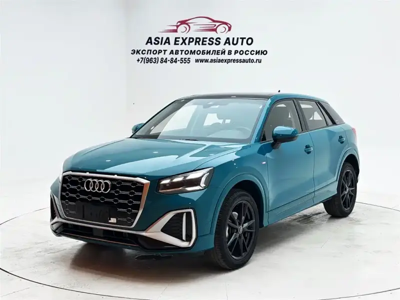 Audi Q2L