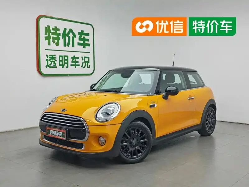 MINI Mini