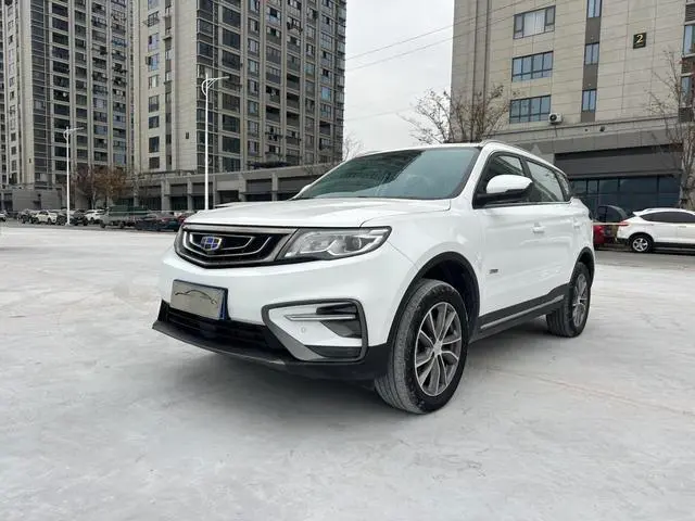Geely Atlas (Boyue)