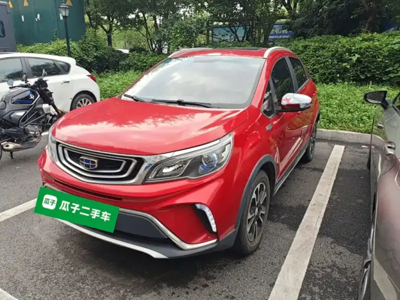 Geely Vision X3