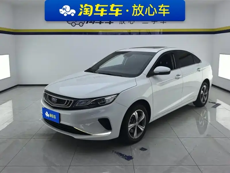 Geely Emgrand GL