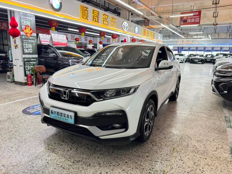 Honda XR-V