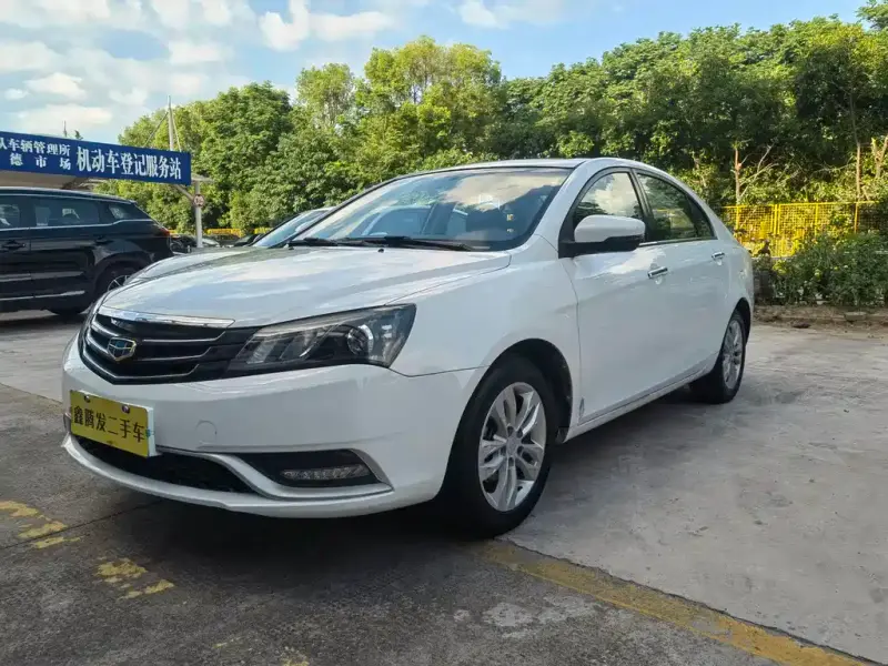 Geely Emgrand