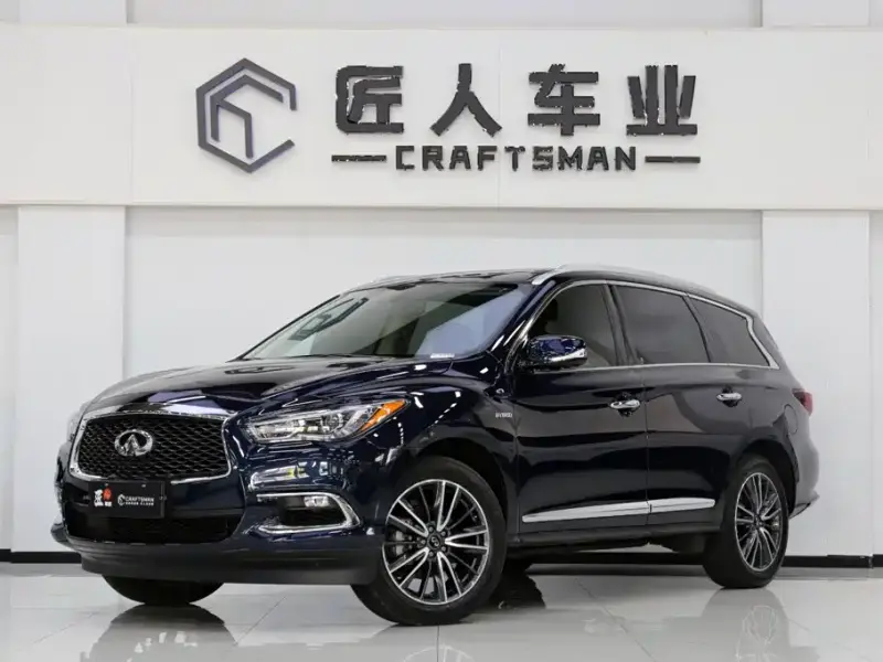 Infiniti QX60