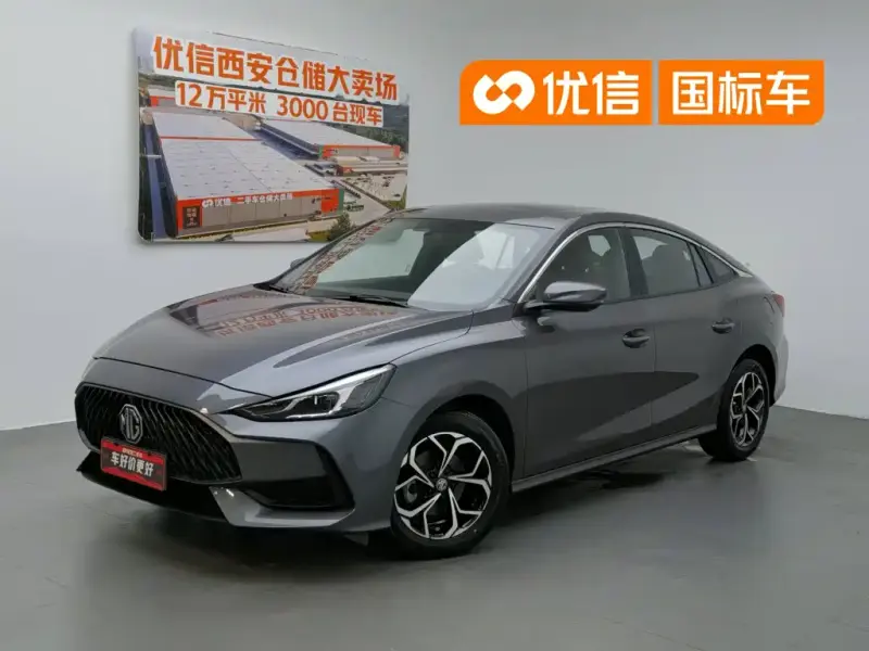 MG MG5