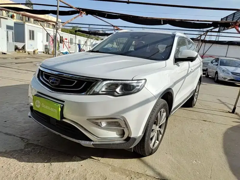 Geely Atlas (Boyue)