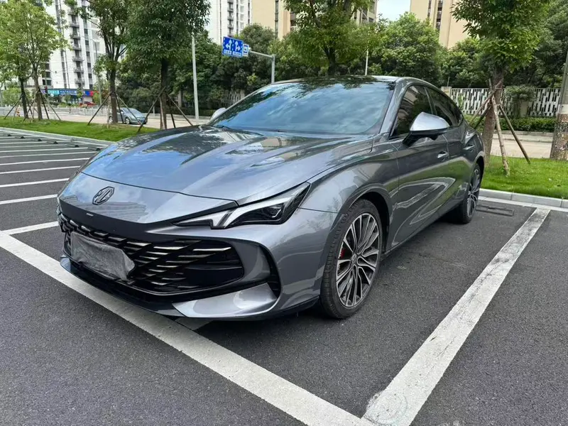 MG 7
