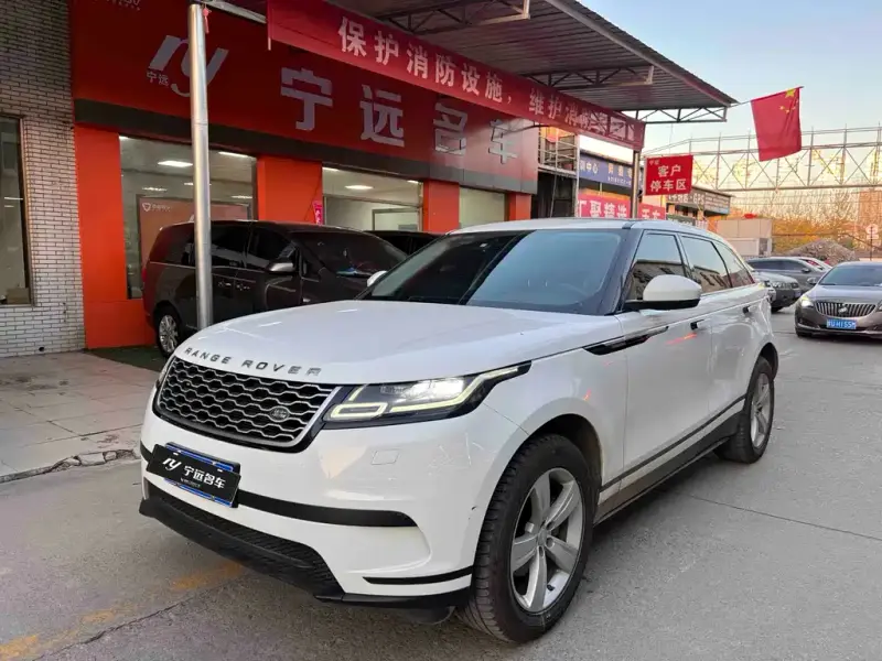 Land Rover Velar