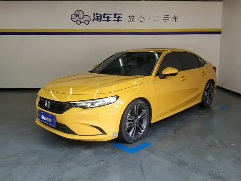 Honda Integra