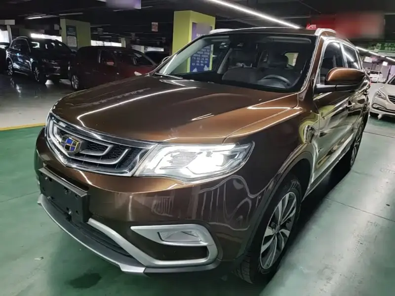 Geely Atlas (Boyue)