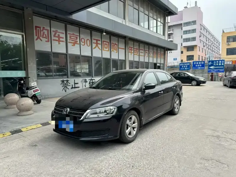 Volkswagen Lavida