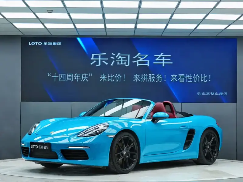 Porsche 718