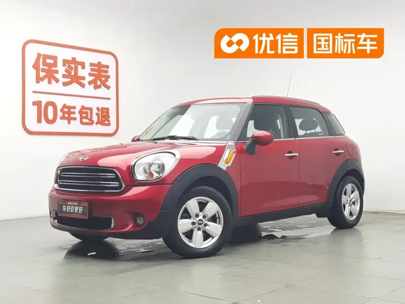 MINI Mini Countryman