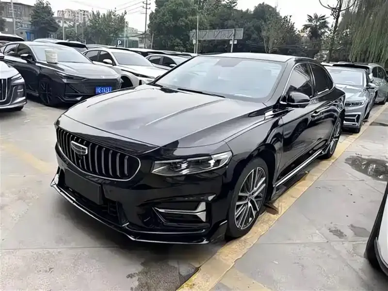 Geely Preface (Xingrui)