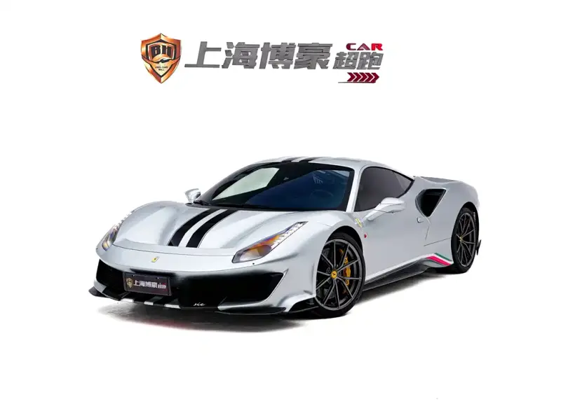 Ferrari 488