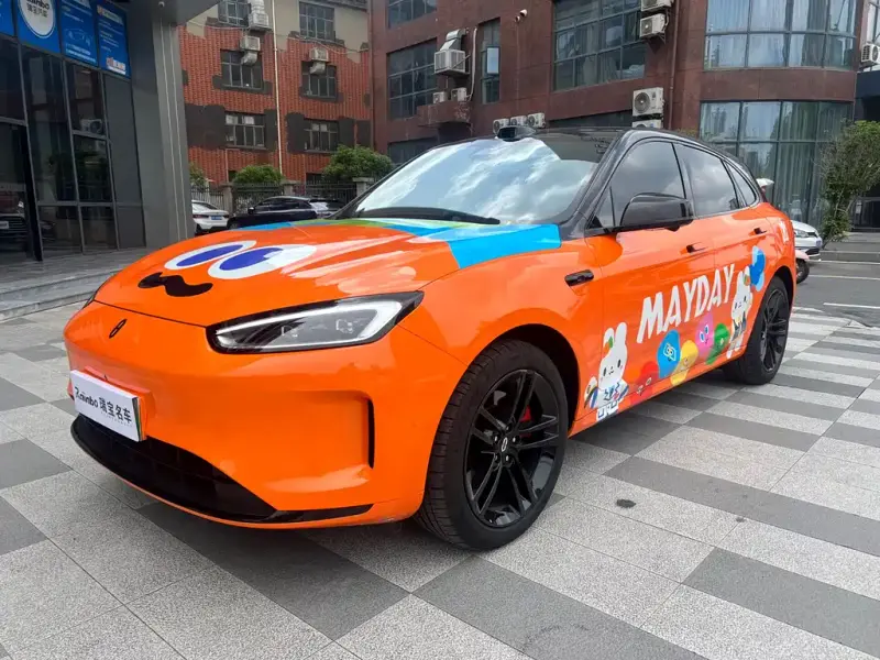 AITO M5