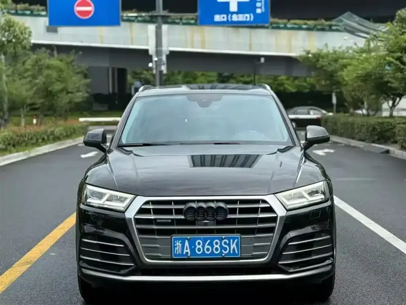 Audi Q5L